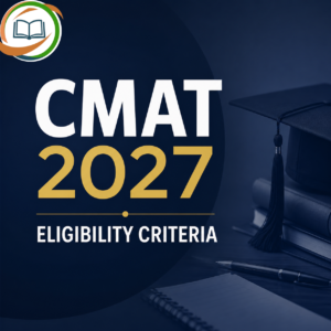 CMAT 2027 Eligibility Criteria